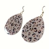 Tiny 20250328162654 f738758b skoularikia animal print