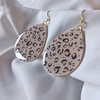 Tiny 20250328162655 4a29d067 skoularikia animal print