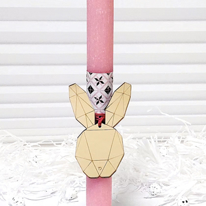 ΛΑΜΠΑΔΑ " POLYGONAL BUNNY" ΧΡΥΣΟ - κορίτσι, λαμπάδες, για ενήλικες, για εφήβους