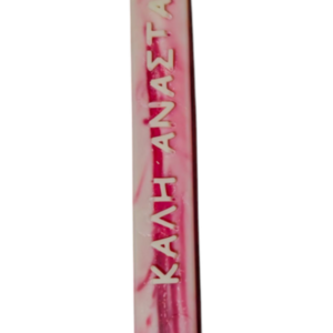 Λαμπάδα "Καλή Ανάσταση" Black Vanilla 100γρ - λαμπάδες, για παιδιά, για ενήλικες, για εφήβους, κερί σόγιας