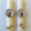 Tiny 20250403222848 f8a03b1c aromatikes lampades zeygariou