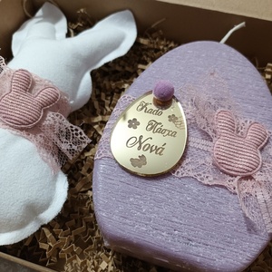 Gift box ¨ΝΟΝΑ¨ Πασχαλινό αρωματικό επιτραπέζιο κερί-Αντίγραφο - διακοσμητικά, κεριά, για ενήλικες, νονοί - 2