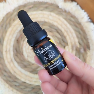 Βάμμα πρόπολης 10ml | Ενίσχυση ανοσοποιητικού - μελισσοκέρι - 3
