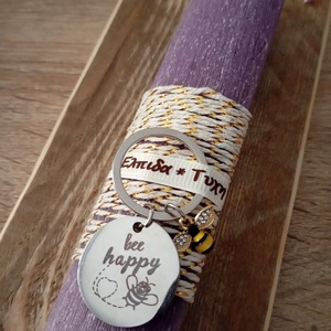 Λαμπάδα αρωματική με μπρελόκ " Be happy" - κορίτσι, λαμπάδες, για παιδιά, για ενήλικες, για εφήβους - 3