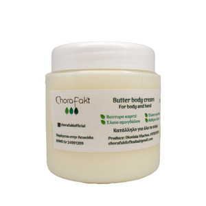 Butter cream body - 100% φυσικό