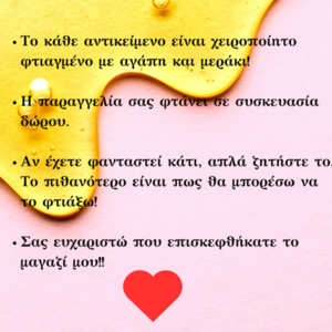 Λαμπάδα με vintage σκούτερ / Πλακέ αρωματική 30 εκ. / Για μικρά και μεγάλα αγόρια - αγόρι, για παιδιά, για ενήλικες, για εφήβους, παιχνιδολαμπάδες - 4