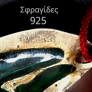 Ασημένιο 925 μενταγιον. Χειροποίητο κόσμημα με σμαλτοχρώματα. Ιδιαίτερη αισθητική. - μοναδικό, ασήμι 925 - 3