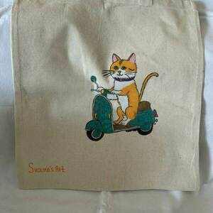 Tote bag cat with moto - ύφασμα, all day, tote, πάνινες τσάντες, φθηνές