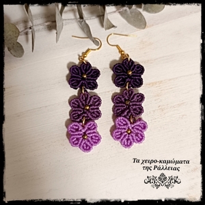 Σκουλαρίκια macrame λουλούδια (μοβ) - νήμα, μακραμέ, μακριά, λουλούδι, μεγάλα - 2