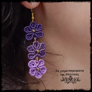 Σκουλαρίκια macrame λουλούδια (μοβ) - νήμα, μακραμέ, μακριά, λουλούδι, μεγάλα - 3