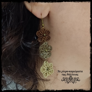 Σκουλαρίκια macrame λουλούδια καφέ - νήμα, μακραμέ, μακριά, λουλούδι, γάντζος - 3