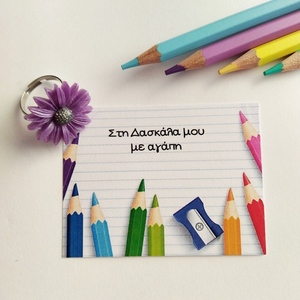 Δαχτυλίδι μώβ μαργαρίτα από υγρό γυαλί - ρητίνη, λουλούδι, boho, αυξομειούμενα - 2
