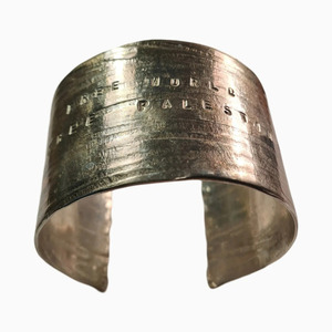 Handmade silver 925 bracelet. - ασήμι 925, boho, μαμά και κόρη, χεριού, φαρδιά