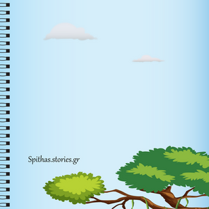 Notebook Πελεκάνος - τετράδια & σημειωματάρια - 3