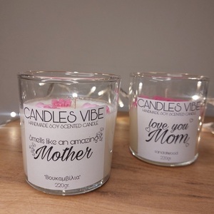 Mother's Day Candle - 2