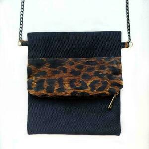 Τσαντάκι αναδιπλούμενο - ύφασμα, animal print, χιαστί, βραδινές, μικρές