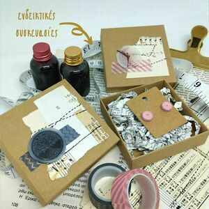 Καρφωτά σκουλαρίκια από χαρτί | quilling | limited edition 02/05 - κορίτσι, χαρτί, μικρά, ατσάλι, φθηνά - 4