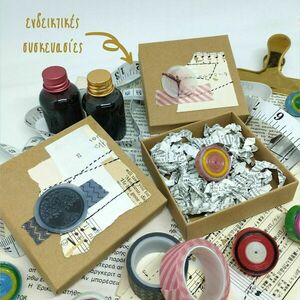 Καρφίτσα pin από χαρτί | quilling | limited edition 01/22 - αλουμίνιο, κορίτσι, χαρτί, δώρα για γυναίκες, φθηνά - 5