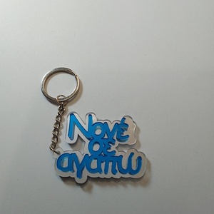 Μπρελόκ πλέξιγκλας για τον Νονό και την Νονά - plexi glass, ζευγάρια - 2