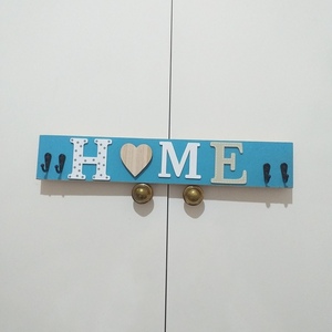 ξύλινη κρεμάστρα home - κρεμάστρες