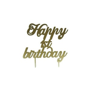Cake topper Happy 1st birthday - πάρτυ γενεθλίων, διακοσμητικά για τούρτες