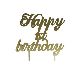 Cake topper Happy 1st birthday - πάρτυ γενεθλίων, διακοσμητικά για τούρτες - 3