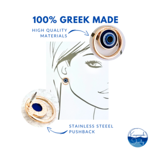 Χρυσά σκουλαρίκια με μάτι - φεγγάρι, μικρά, ατσάλι, γάντζος, φθηνά - 2