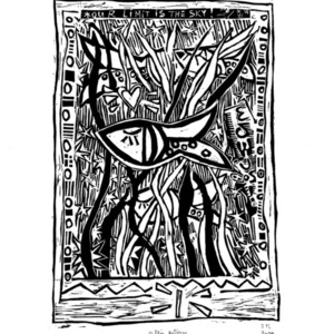 «Εδώ βυθός!» - χαρτί