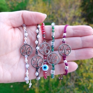 Macrame βραχιόλι γούρι 2026 απο κόκκινη μεταλιζέ κλωστή - χάντρες, χεριού, αυξομειούμενα, γούρια - 3